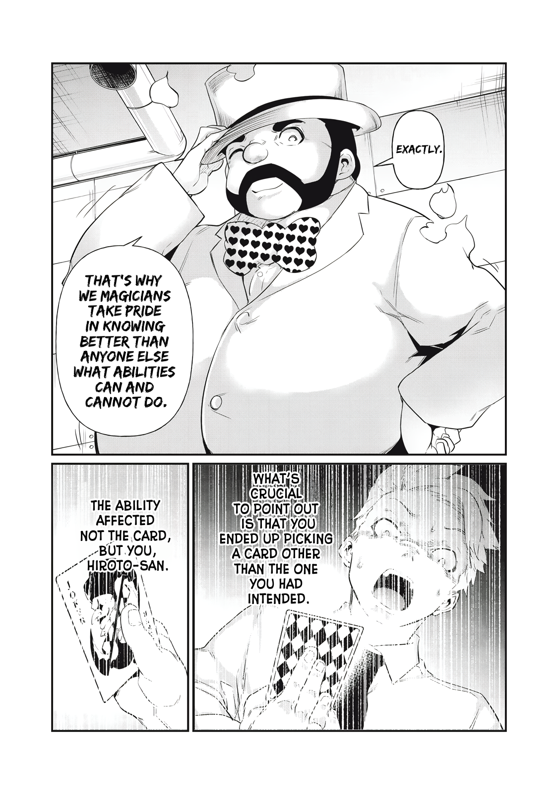 Hacking Ghost Karada ni Shika Kachi no Nai Chapter 8 - Page 11