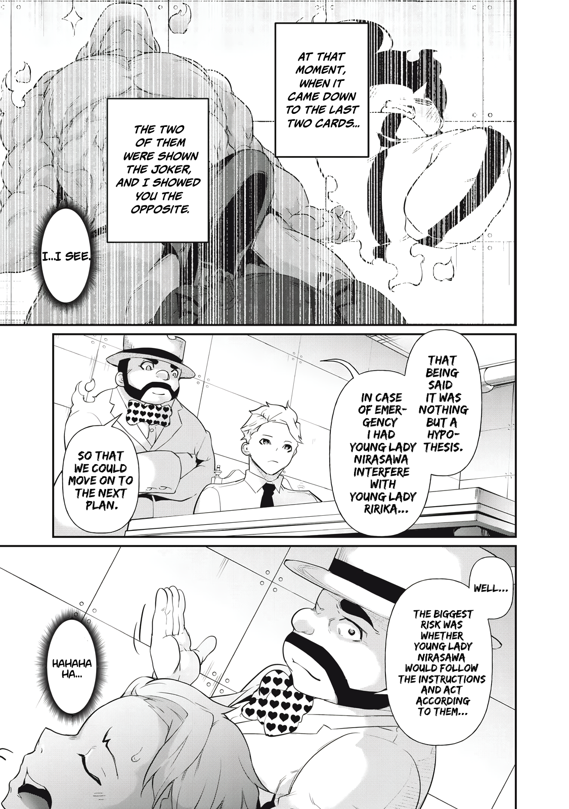 Hacking Ghost Karada ni Shika Kachi no Nai Chapter 8 - Page 13