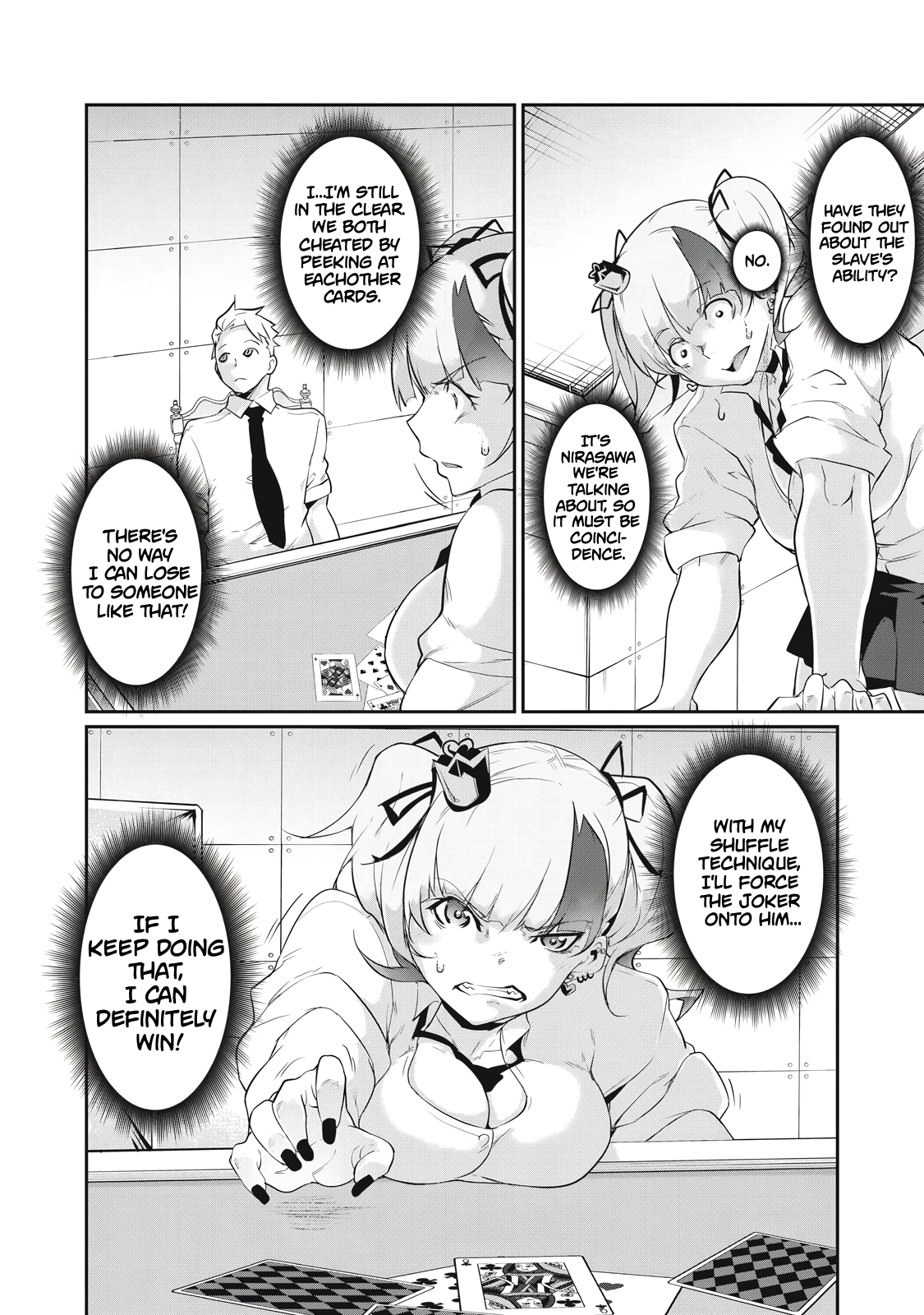 Hacking Ghost Karada ni Shika Kachi no Nai Chapter 8 - Page 14