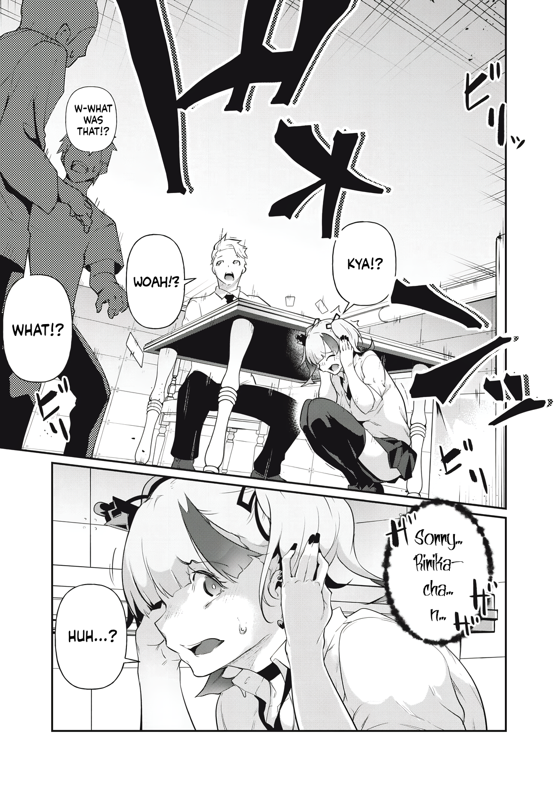 Hacking Ghost Karada ni Shika Kachi no Nai Chapter 8 - Page 15