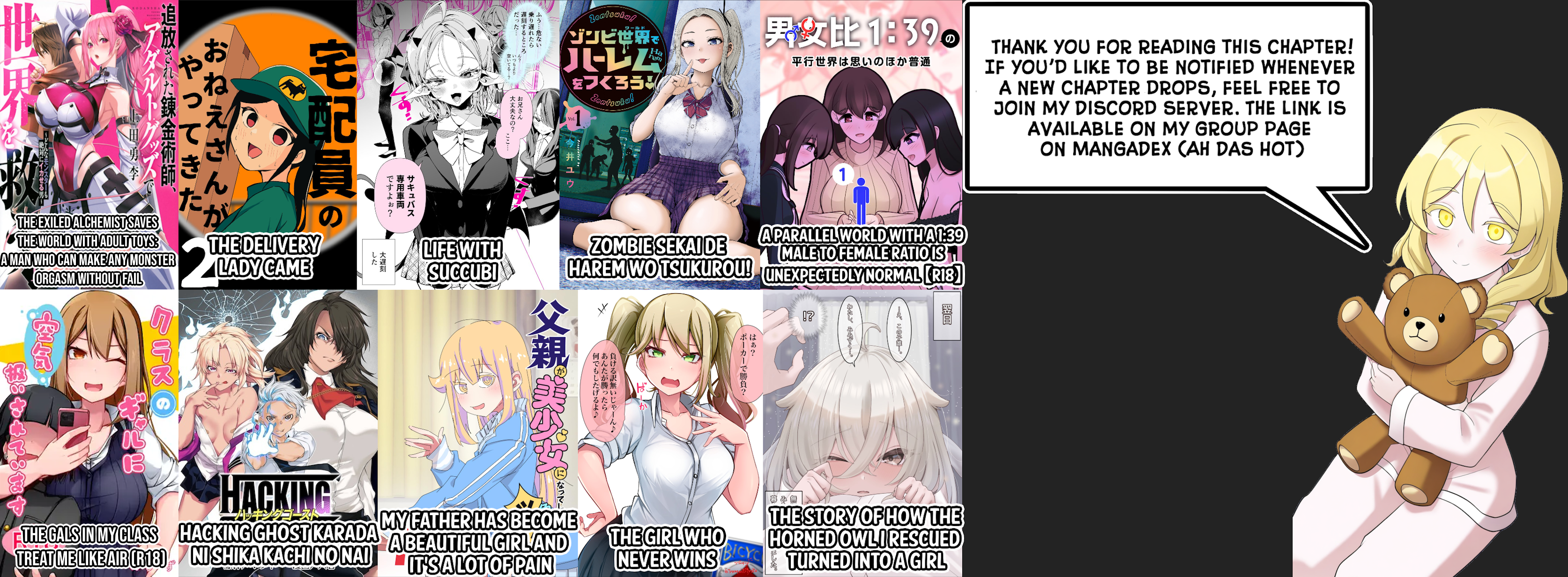 Hacking Ghost Karada ni Shika Kachi no Nai Chapter 8 - Page 19