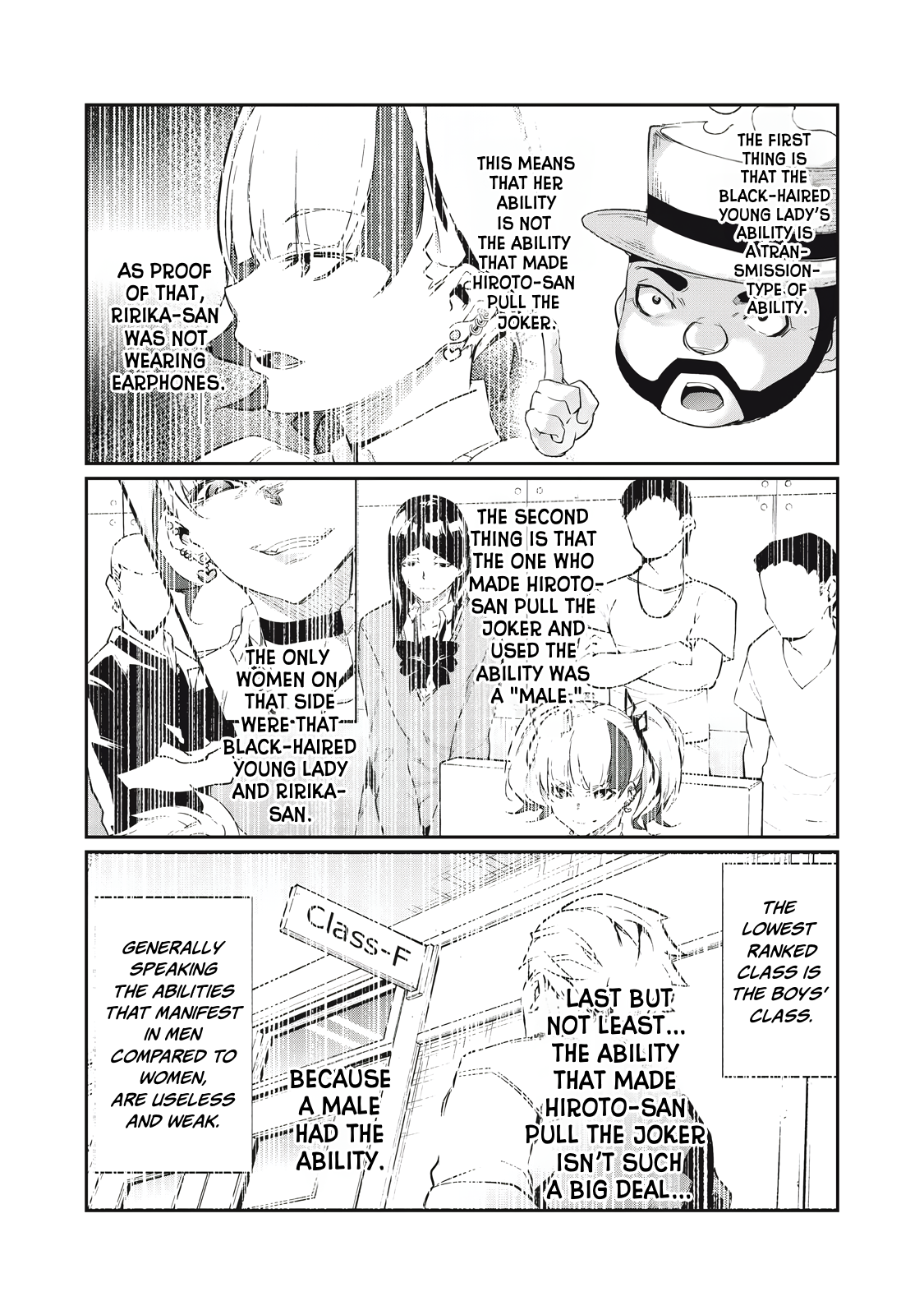 Hacking Ghost Karada ni Shika Kachi no Nai Chapter 8 - Page 9