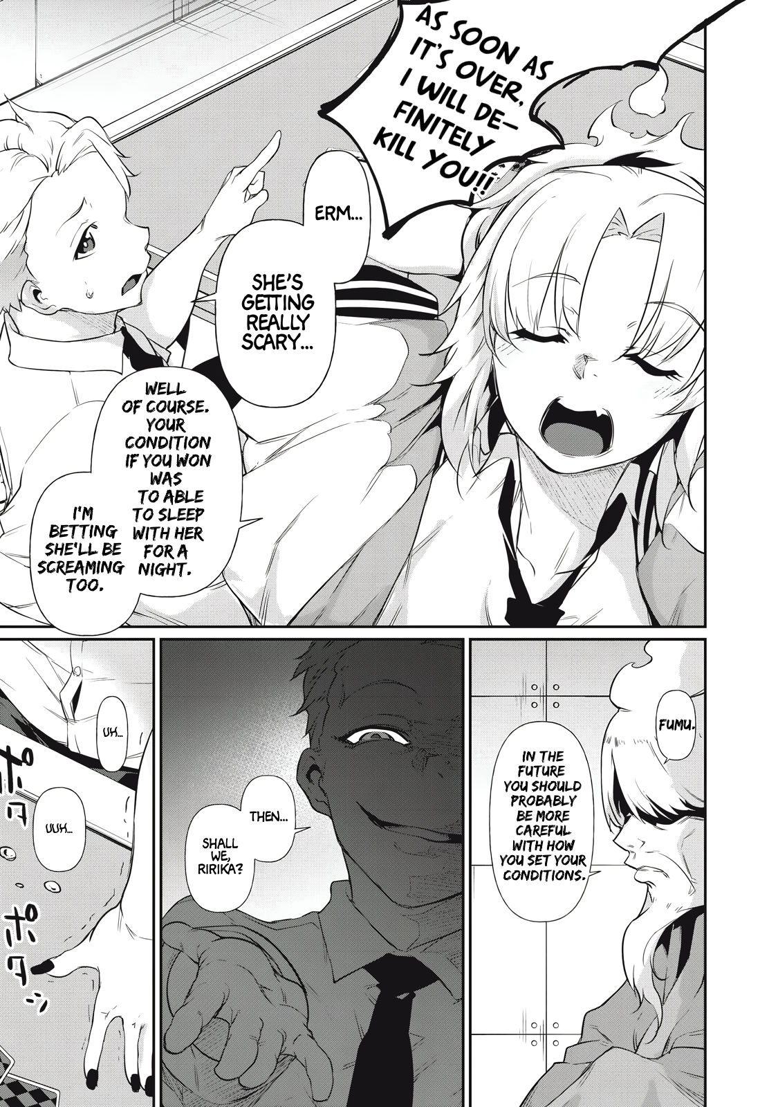 Hacking Ghost Karada ni Shika Kachi no Nai Chapter 9 - Page 15