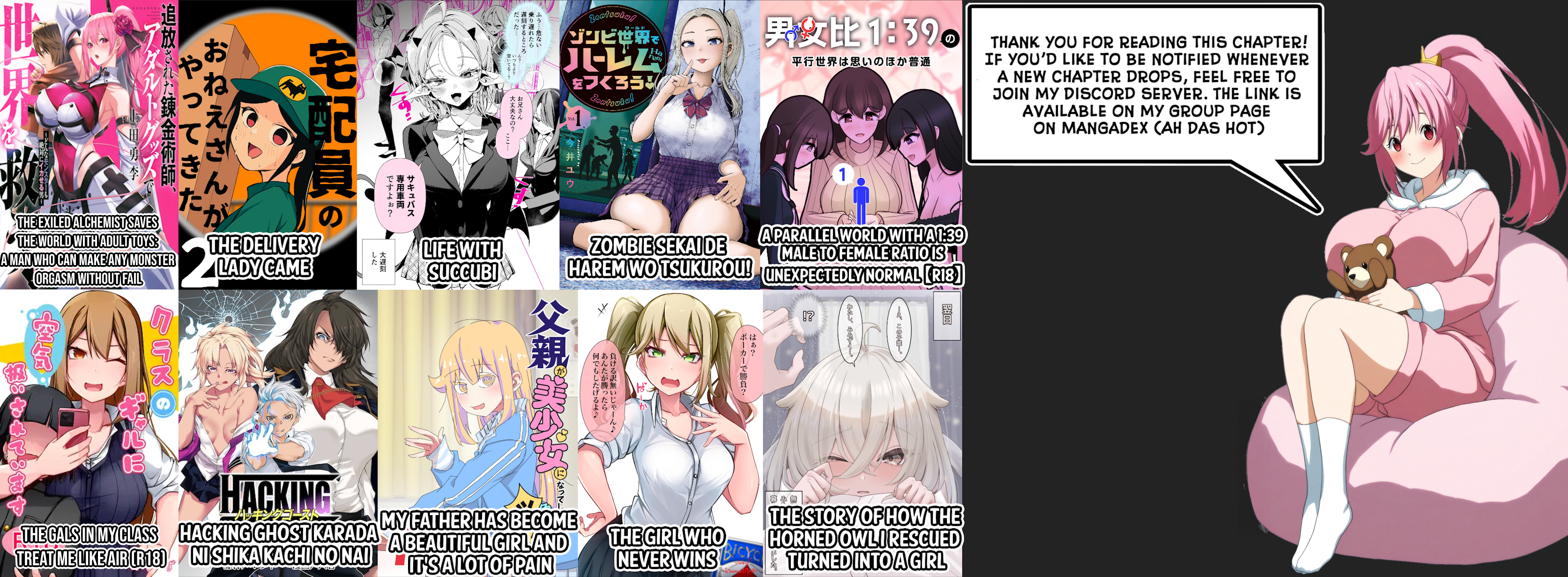 Hacking Ghost Karada ni Shika Kachi no Nai Chapter 9 - Page 17