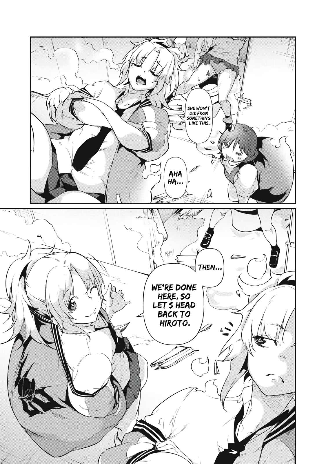 Hacking Ghost Karada ni Shika Kachi no Nai Chapter 9 - Page 3