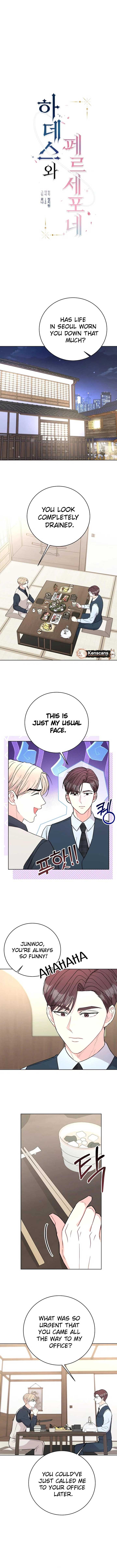 Hades & Persephone Chapter 25 - Page 1