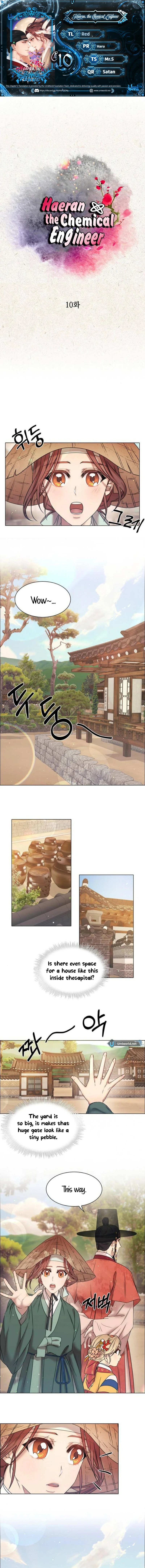 Haeran, the Chemical Engineer Chapter 10 - Page 1