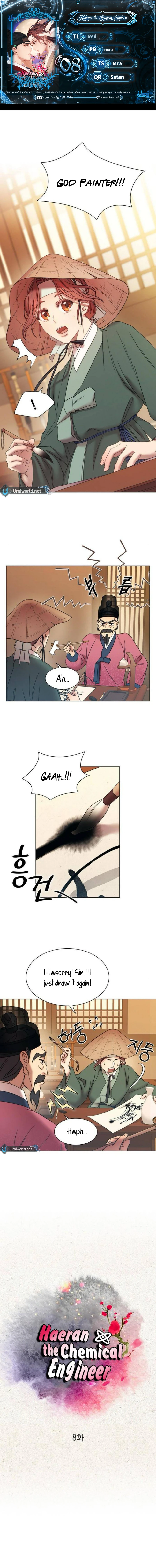 Haeran, the Chemical Engineer Chapter 8 - Page 0