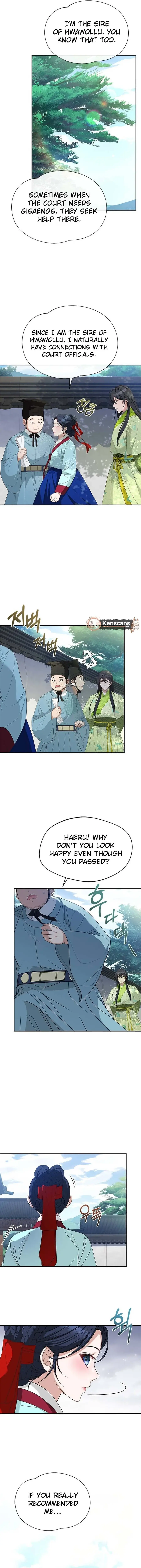 Haesi’s New Path Chapter 32 - Page 13