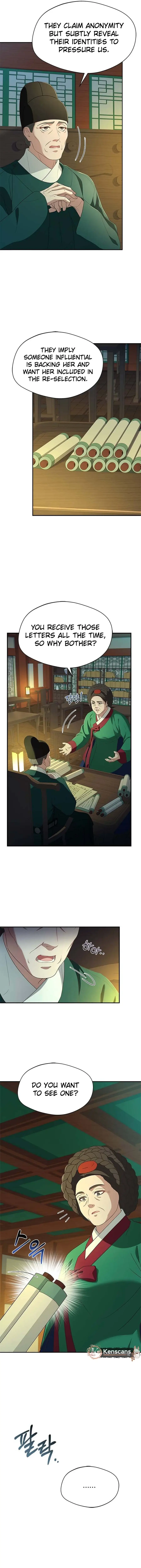 Haesi’s New Path Chapter 32 - Page 4