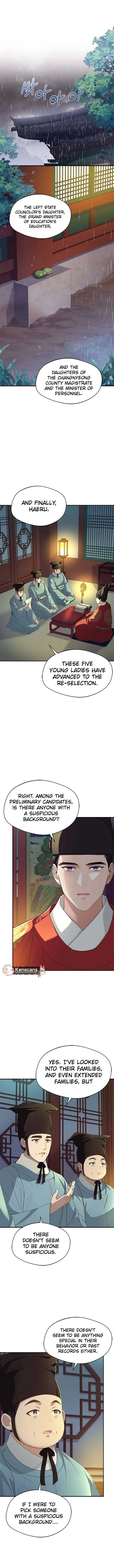 Haesi’s New Path Chapter 34 - Page 1