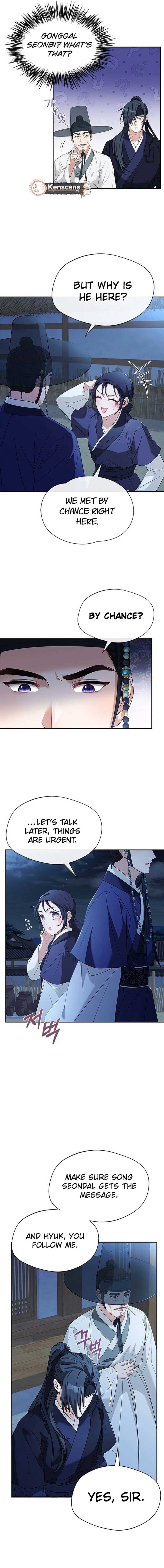 Haesi’s New Path Chapter 36 - Page 14