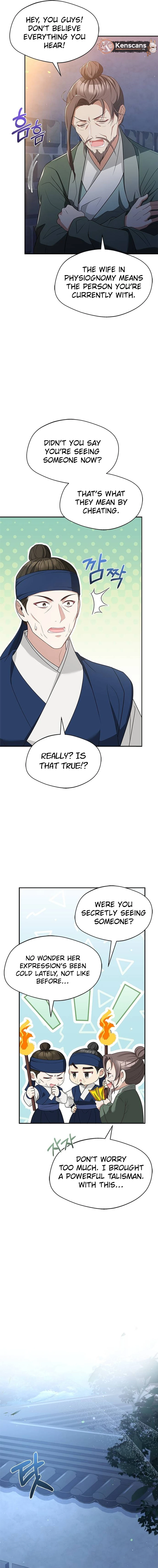 Haesi’s New Path Chapter 37 - Page 13