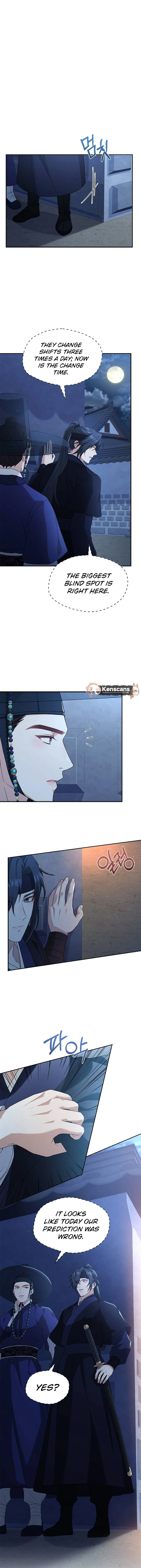 Haesi’s New Path Chapter 37 - Page 4