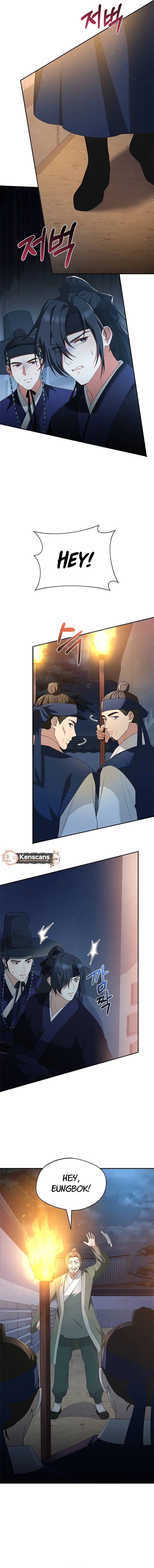 Haesi’s New Path Chapter 37 - Page 7