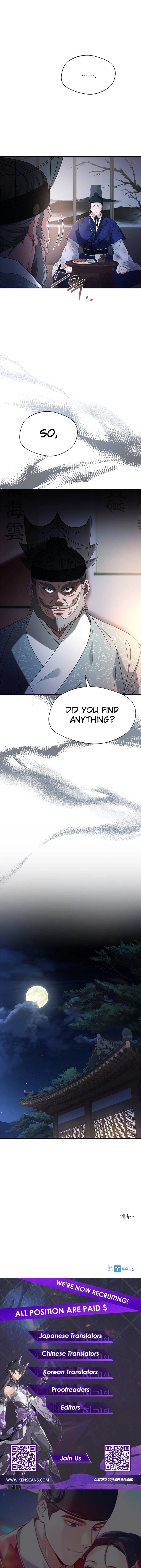 Haesi’s New Path Chapter 38 - Page 16