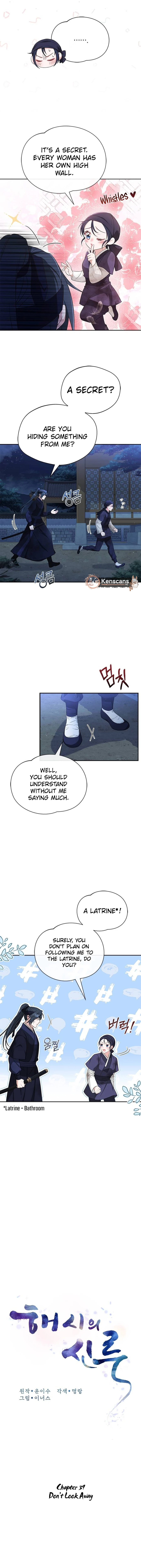 Haesi’s New Path Chapter 39 - Page 4