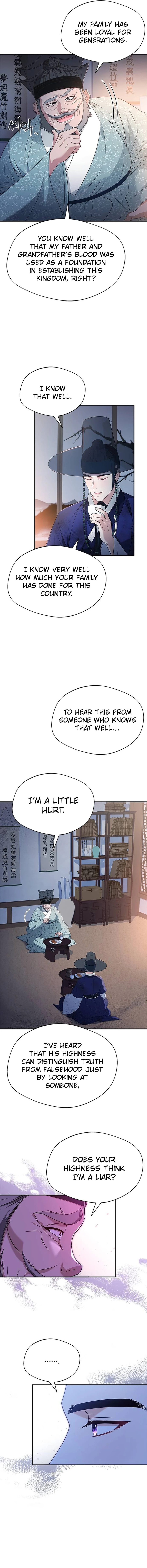 Haesi’s New Path Chapter 39 - Page 6