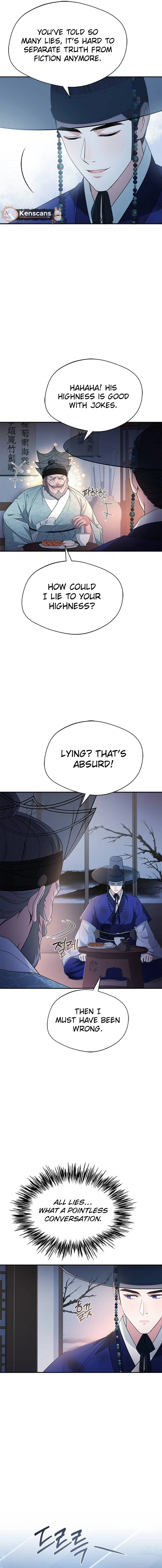 Haesi’s New Path Chapter 39 - Page 7
