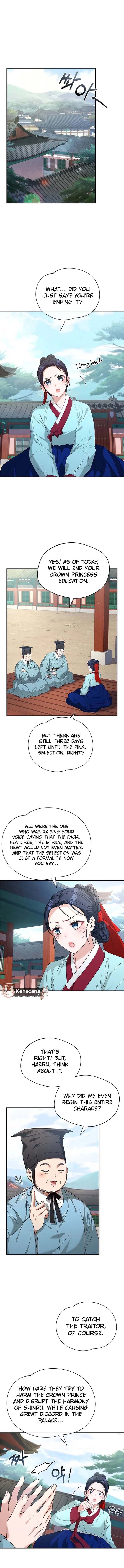 Haesi’s New Path Chapter 42 - Page 1