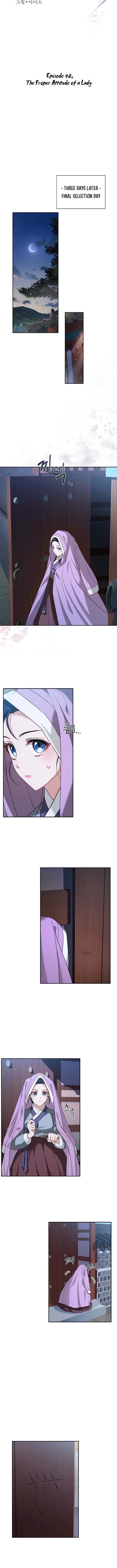 Haesi’s New Path Chapter 42 - Page 4