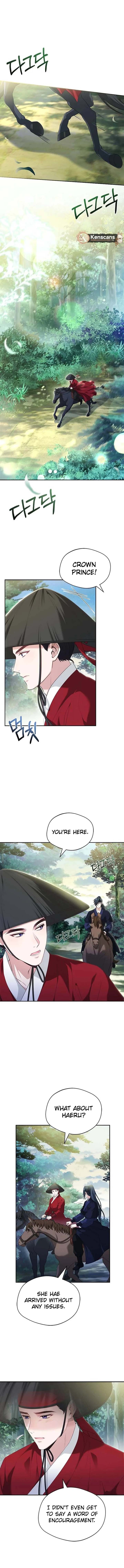 Haesi’s New Path Chapter 43 - Page 1