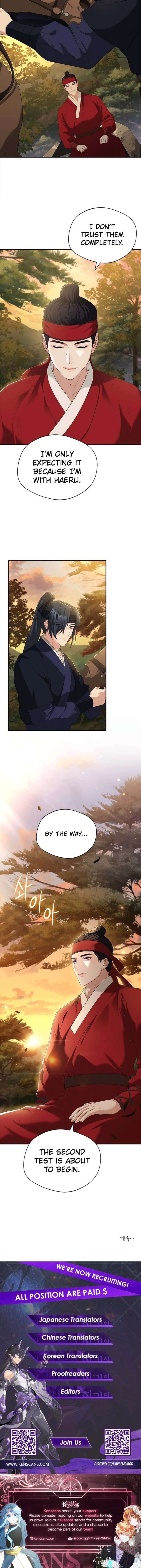 Haesi’s New Path Chapter 44 - Page 11