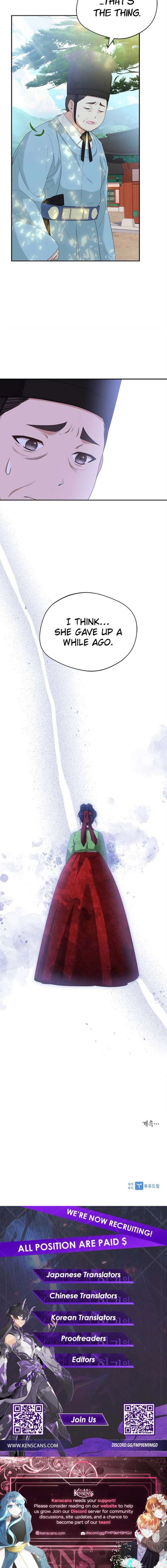 Haesi’s New Path Chapter 45 - Page 12