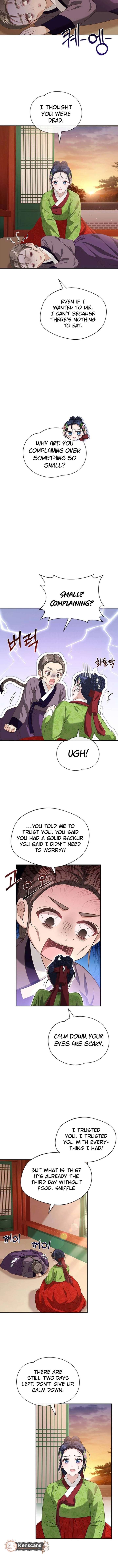 Haesi’s New Path Chapter 46 - Page 2