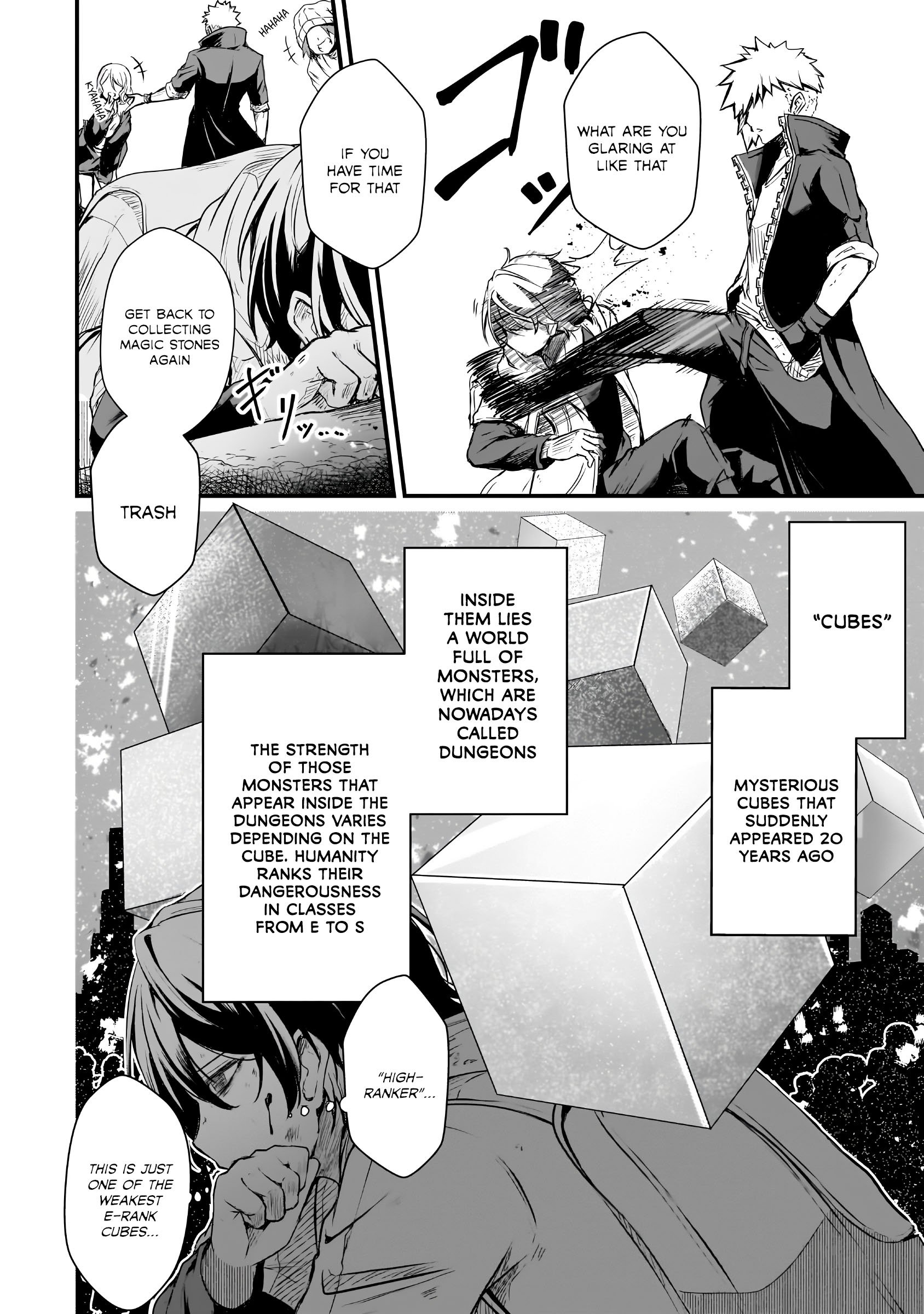 Hai no Sekai wa Kami no Me de irodzuku ~Ore dake mieru Status de, Saijaku kara Saikyou e kakeagaru~ Chapter 1 - Page 11