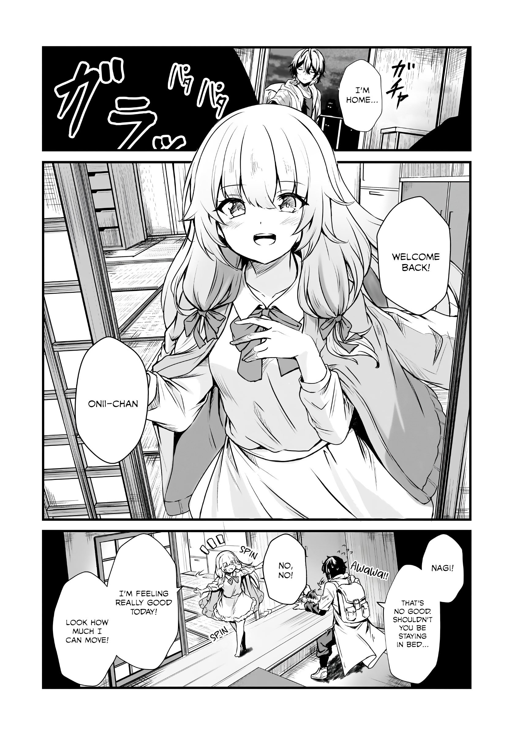 Hai no Sekai wa Kami no Me de irodzuku ~Ore dake mieru Status de, Saijaku kara Saikyou e kakeagaru~ Chapter 1 - Page 15