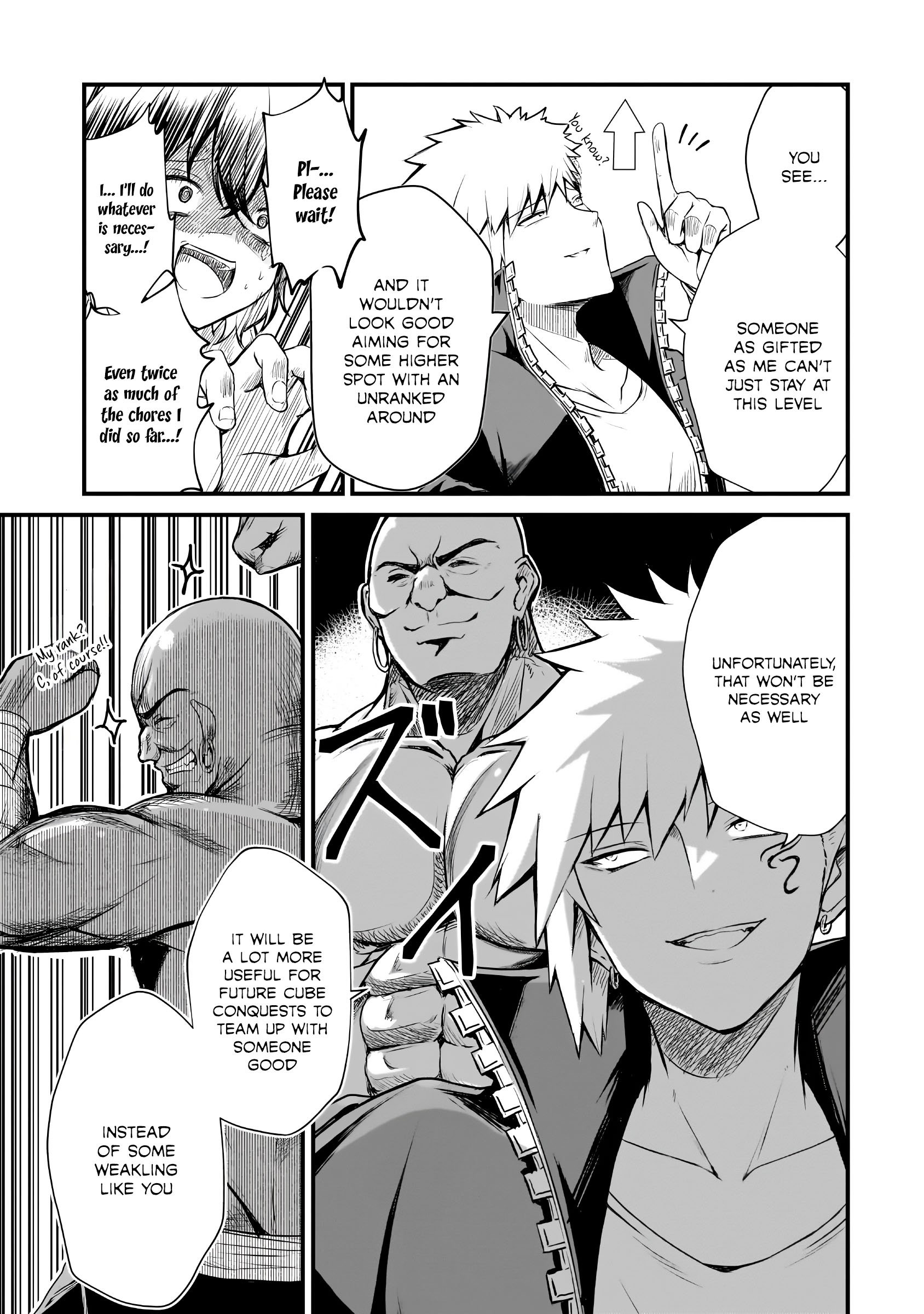 Hai no Sekai wa Kami no Me de irodzuku ~Ore dake mieru Status de, Saijaku kara Saikyou e kakeagaru~ Chapter 1 - Page 24