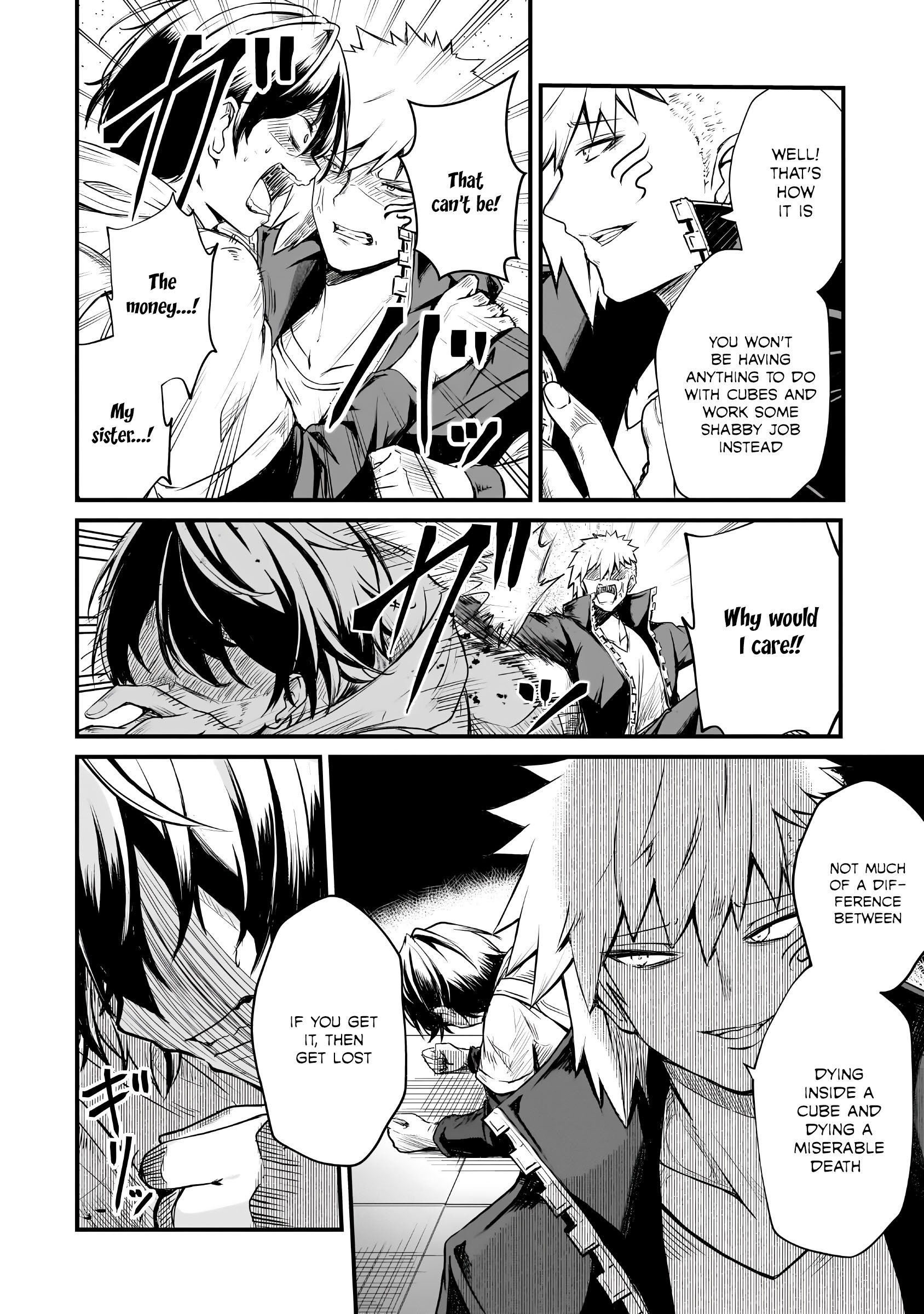 Hai no Sekai wa Kami no Me de irodzuku ~Ore dake mieru Status de, Saijaku kara Saikyou e kakeagaru~ Chapter 1 - Page 25