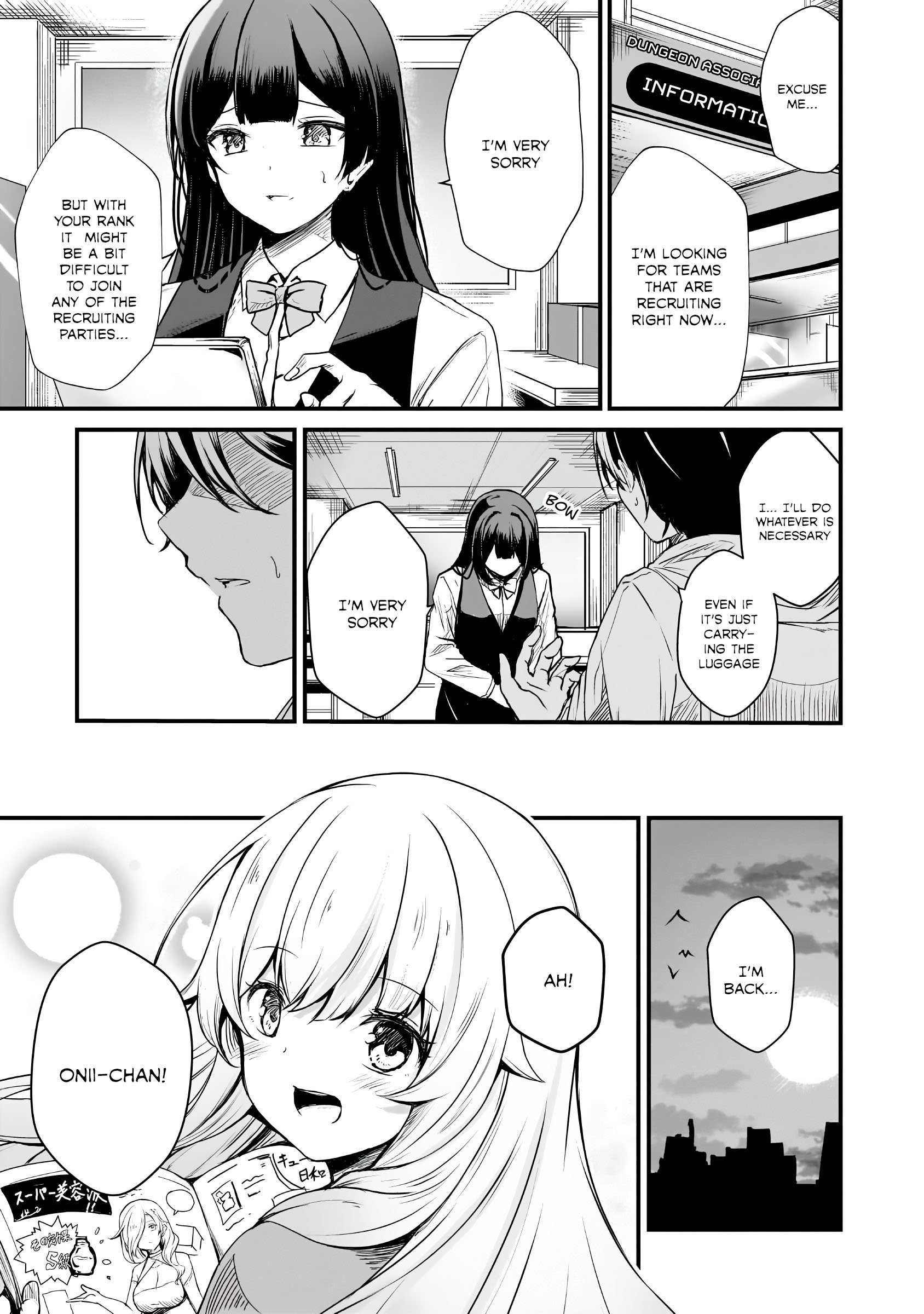 Hai no Sekai wa Kami no Me de irodzuku ~Ore dake mieru Status de, Saijaku kara Saikyou e kakeagaru~ Chapter 1 - Page 27