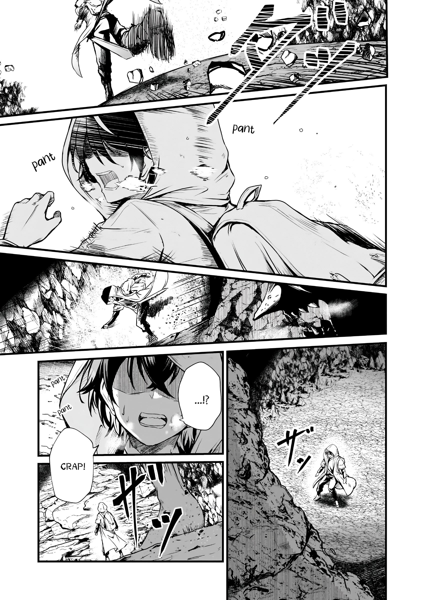 Hai no Sekai wa Kami no Me de irodzuku ~Ore dake mieru Status de, Saijaku kara Saikyou e kakeagaru~ Chapter 1 - Page 4
