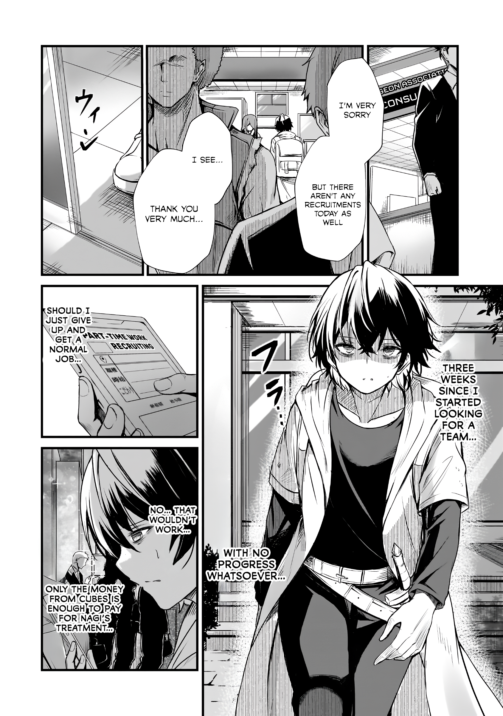 Hai no Sekai wa Kami no Me de irodzuku ~Ore dake mieru Status de, Saijaku kara Saikyou e kakeagaru~ Chapter 1 - Page 33
