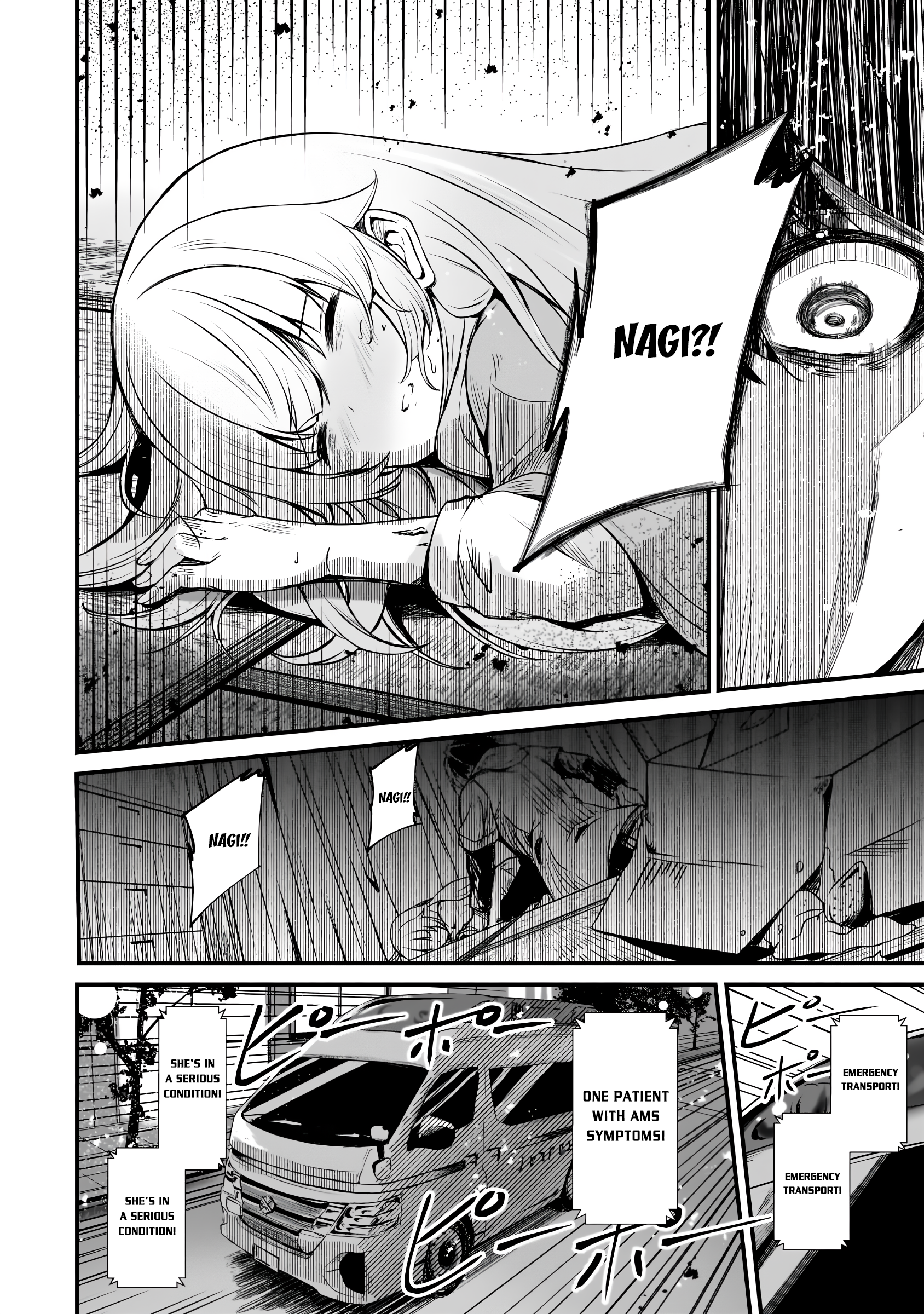 Hai no Sekai wa Kami no Me de irodzuku ~Ore dake mieru Status de, Saijaku kara Saikyou e kakeagaru~ Chapter 1 - Page 35