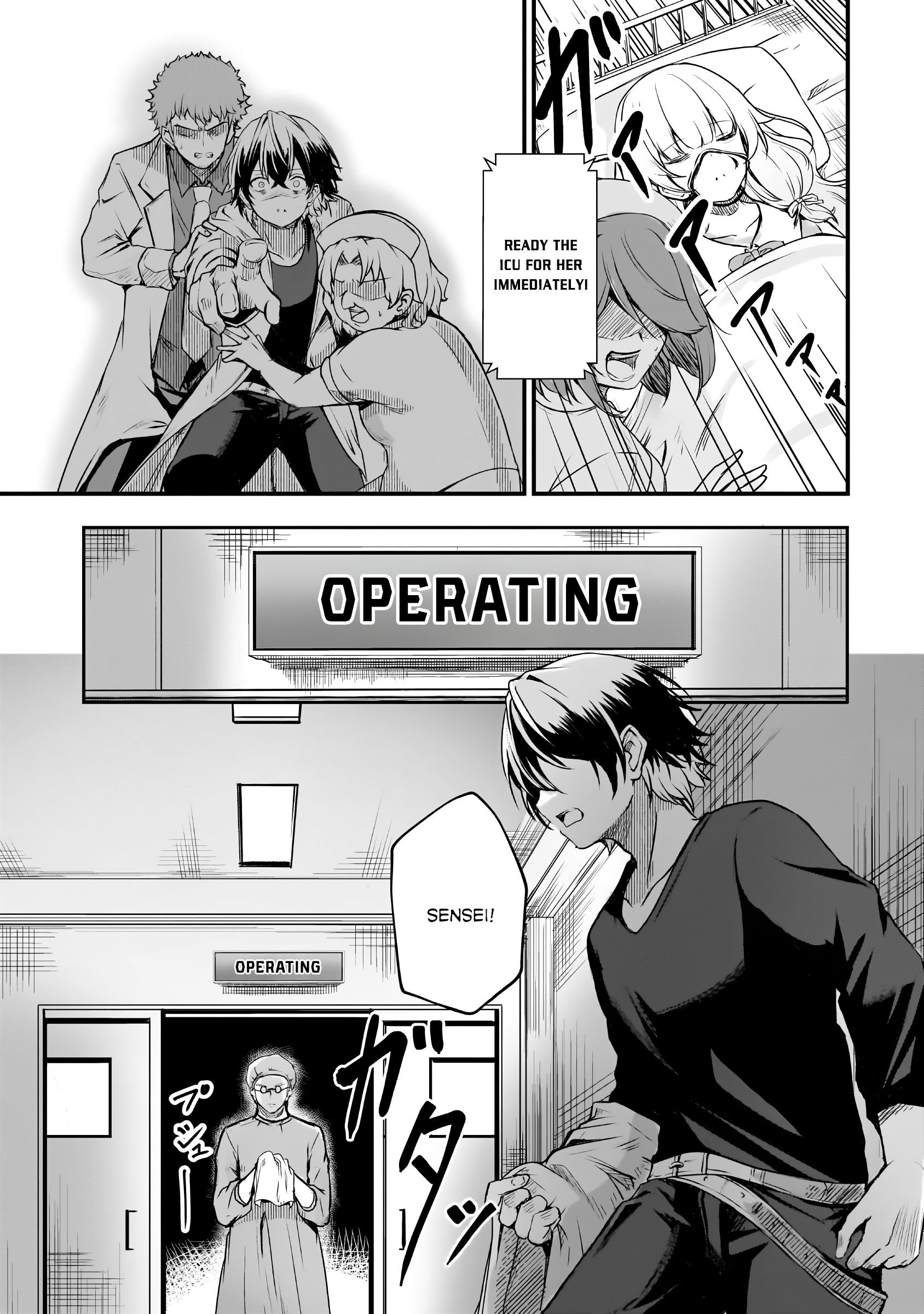 Hai no Sekai wa Kami no Me de irodzuku ~Ore dake mieru Status de, Saijaku kara Saikyou e kakeagaru~ Chapter 1 - Page 36