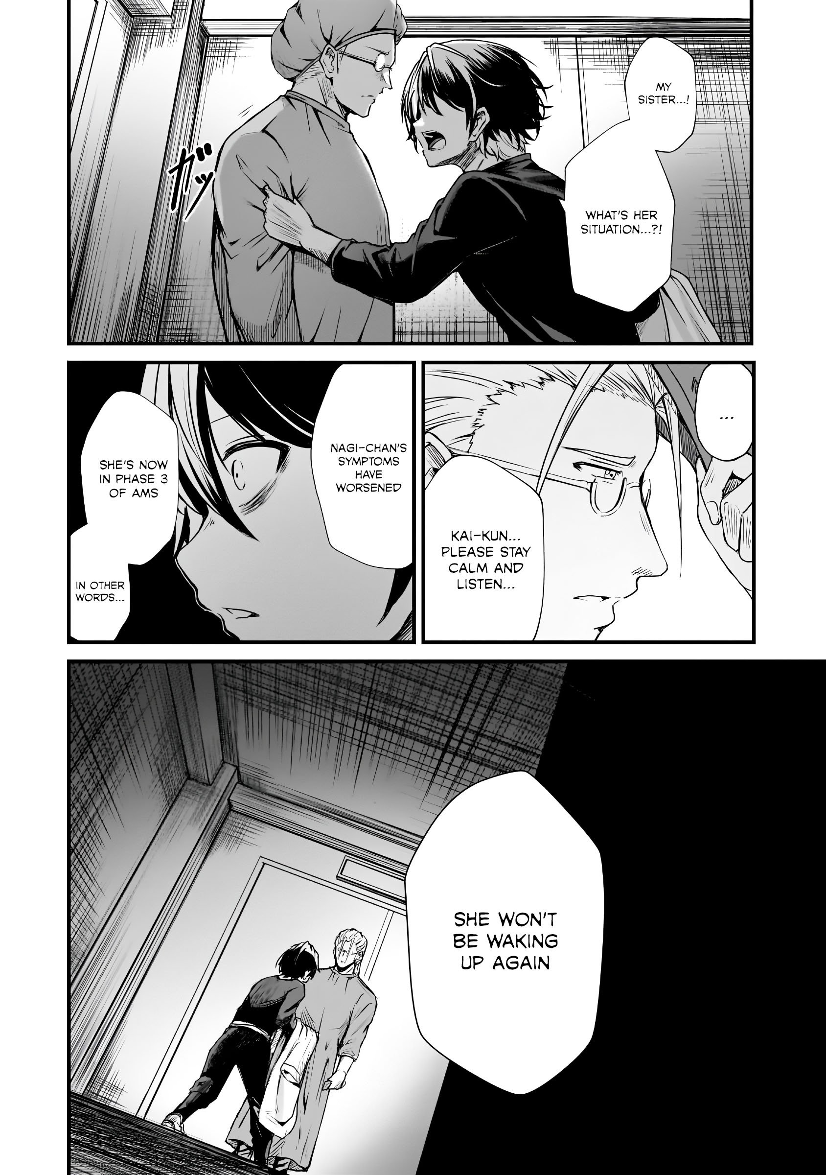 Hai no Sekai wa Kami no Me de irodzuku ~Ore dake mieru Status de, Saijaku kara Saikyou e kakeagaru~ Chapter 1 - Page 37