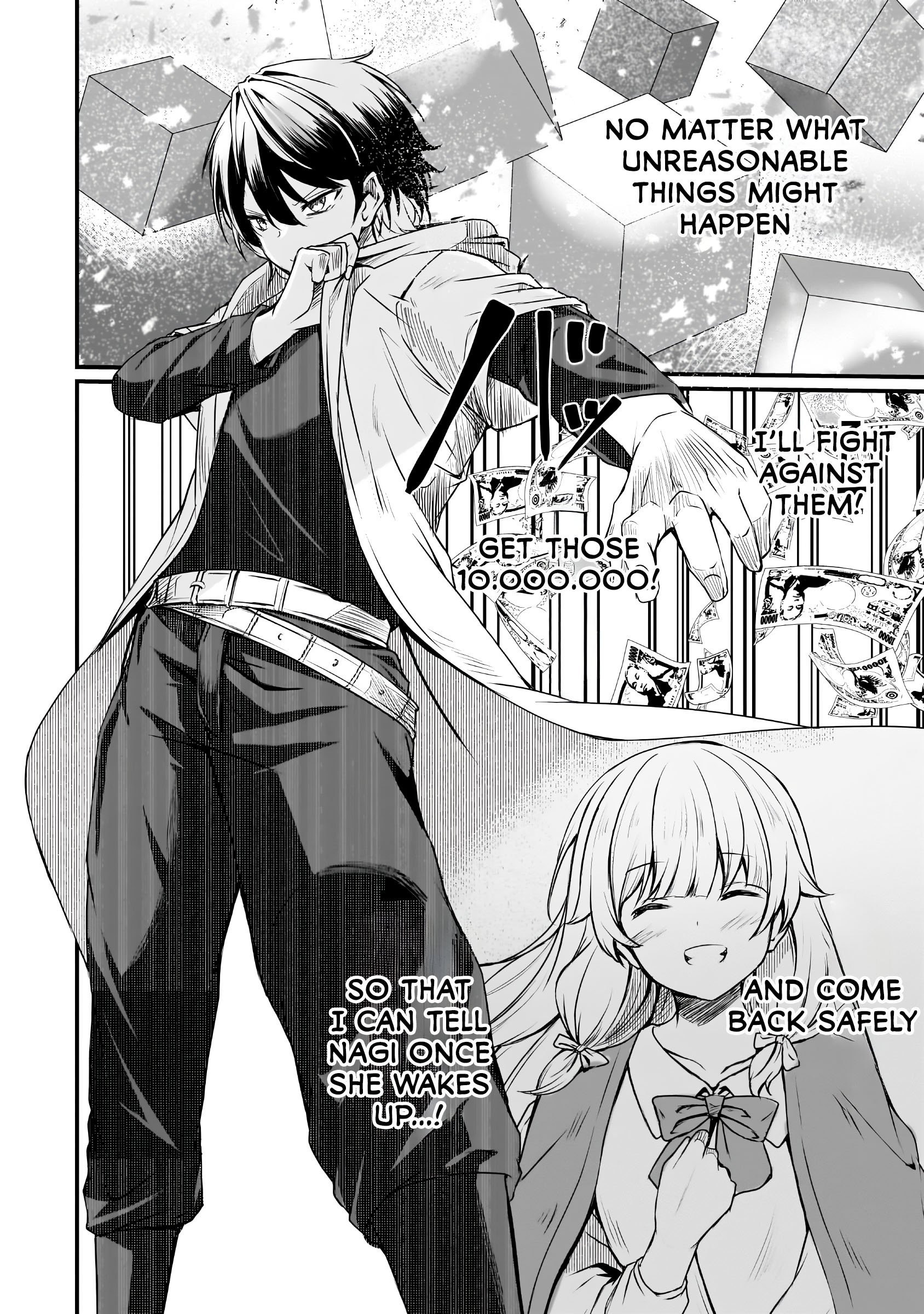 Hai no Sekai wa Kami no Me de irodzuku ~Ore dake mieru Status de, Saijaku kara Saikyou e kakeagaru~ Chapter 1 - Page 44
