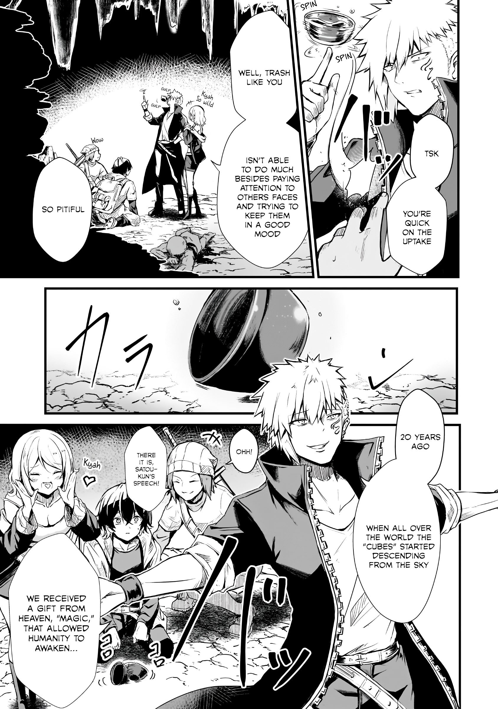 Hai no Sekai wa Kami no Me de irodzuku ~Ore dake mieru Status de, Saijaku kara Saikyou e kakeagaru~ Chapter 1 - Page 8