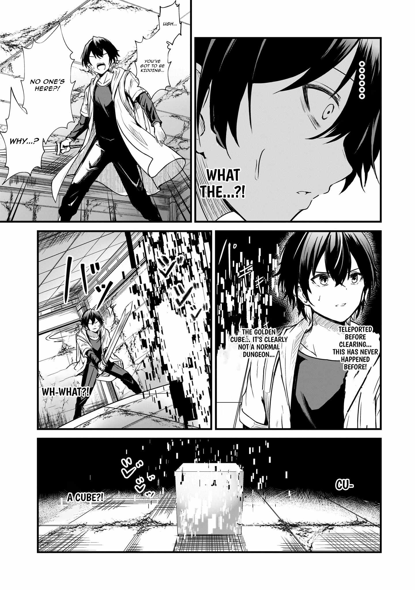 Hai no Sekai wa Kami no Me de irodzuku ~Ore dake mieru Status de, Saijaku kara Saikyou e kakeagaru~ Chapter 2 - Page 19