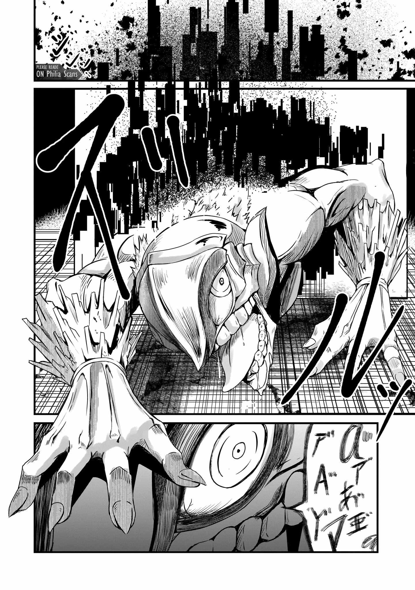 Hai no Sekai wa Kami no Me de irodzuku ~Ore dake mieru Status de, Saijaku kara Saikyou e kakeagaru~ Chapter 2 - Page 20