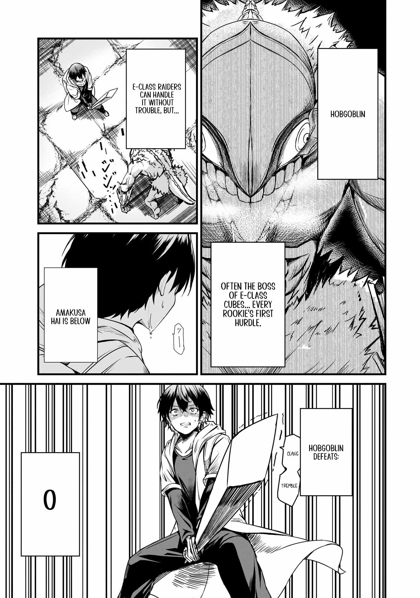 Hai no Sekai wa Kami no Me de irodzuku ~Ore dake mieru Status de, Saijaku kara Saikyou e kakeagaru~ Chapter 2 - Page 21