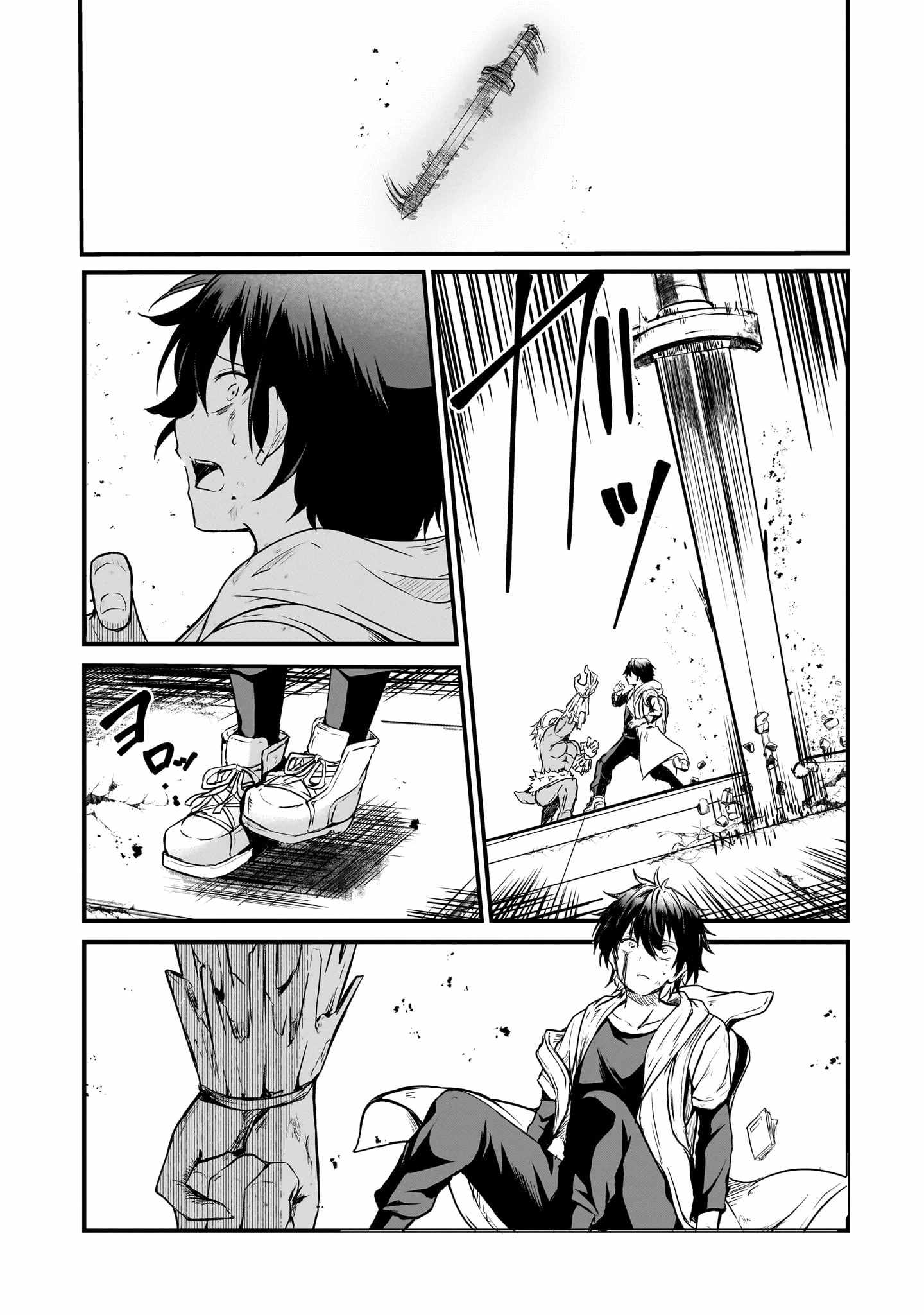 Hai no Sekai wa Kami no Me de irodzuku ~Ore dake mieru Status de, Saijaku kara Saikyou e kakeagaru~ Chapter 2 - Page 29