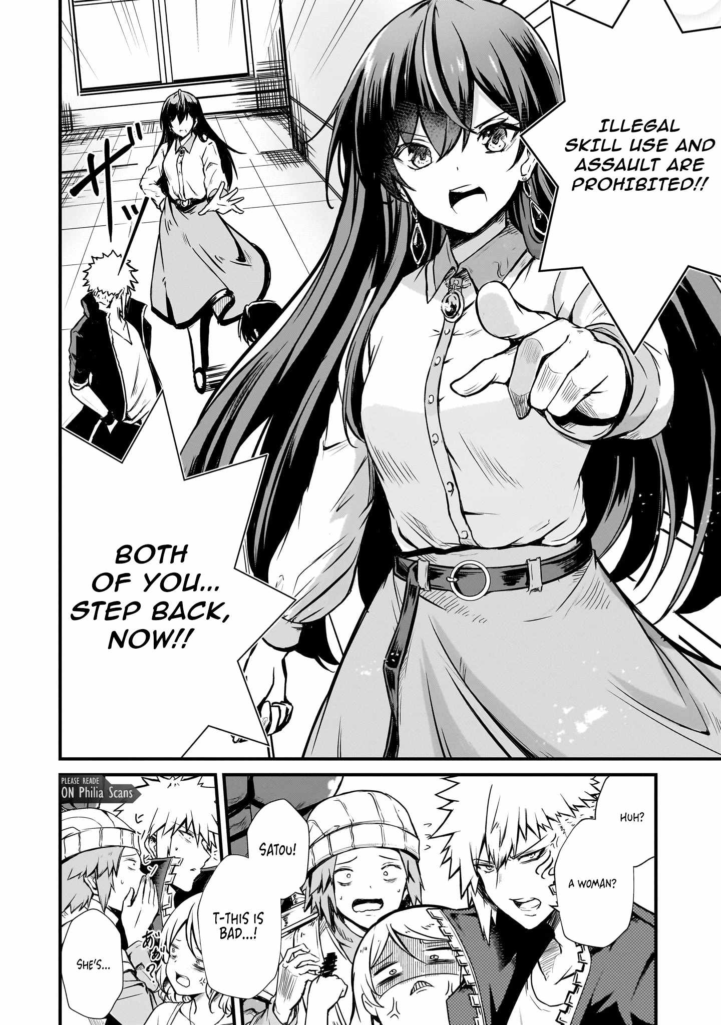 Hai no Sekai wa Kami no Me de irodzuku ~Ore dake mieru Status de, Saijaku kara Saikyou e kakeagaru~ Chapter 2 - Page 4