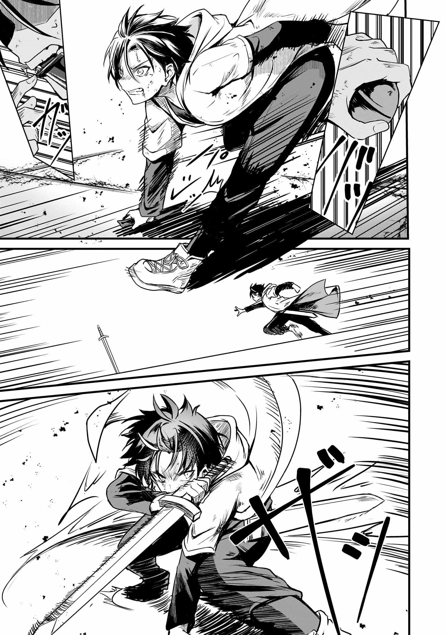 Hai no Sekai wa Kami no Me de irodzuku ~Ore dake mieru Status de, Saijaku kara Saikyou e kakeagaru~ Chapter 2 - Page 35
