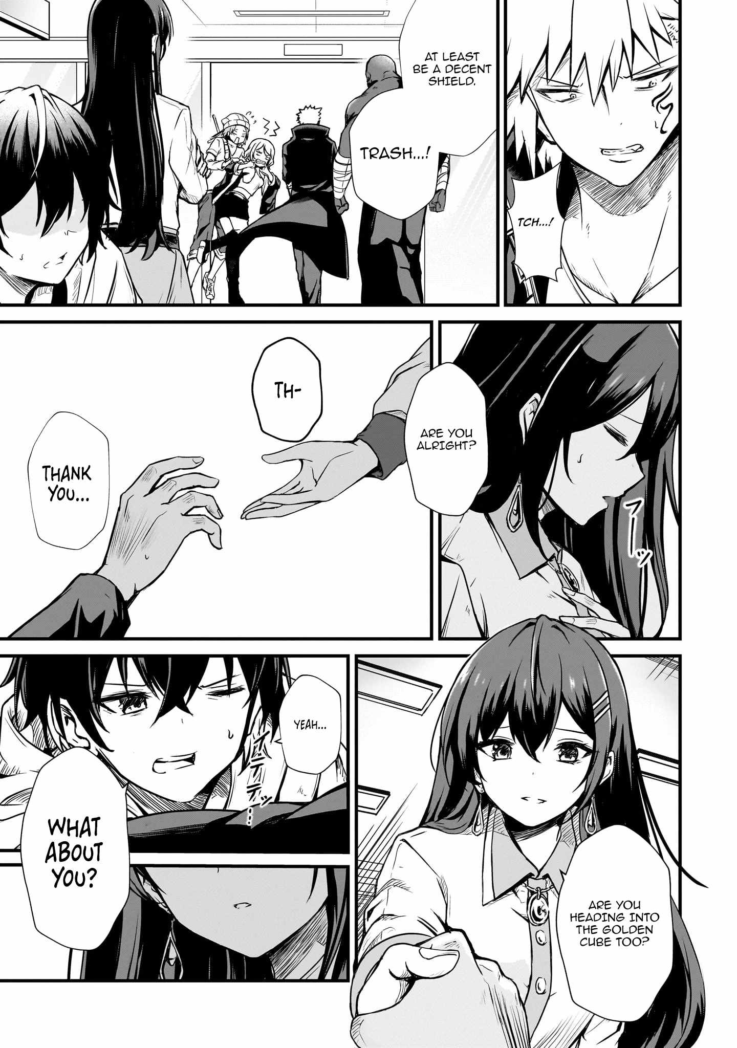 Hai no Sekai wa Kami no Me de irodzuku ~Ore dake mieru Status de, Saijaku kara Saikyou e kakeagaru~ Chapter 2 - Page 5