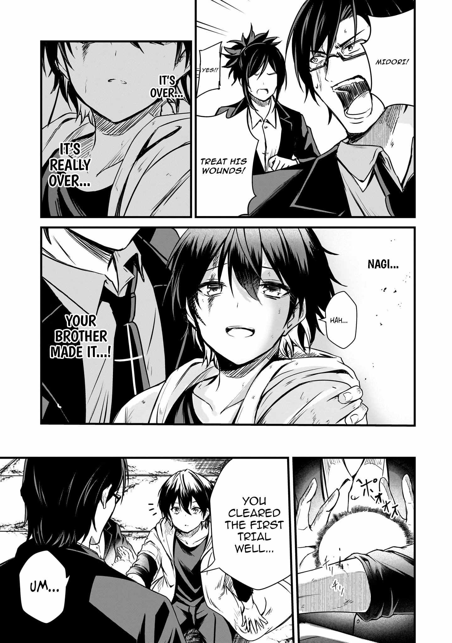 Hai no Sekai wa Kami no Me de irodzuku ~Ore dake mieru Status de, Saijaku kara Saikyou e kakeagaru~ Chapter 2 - Page 41