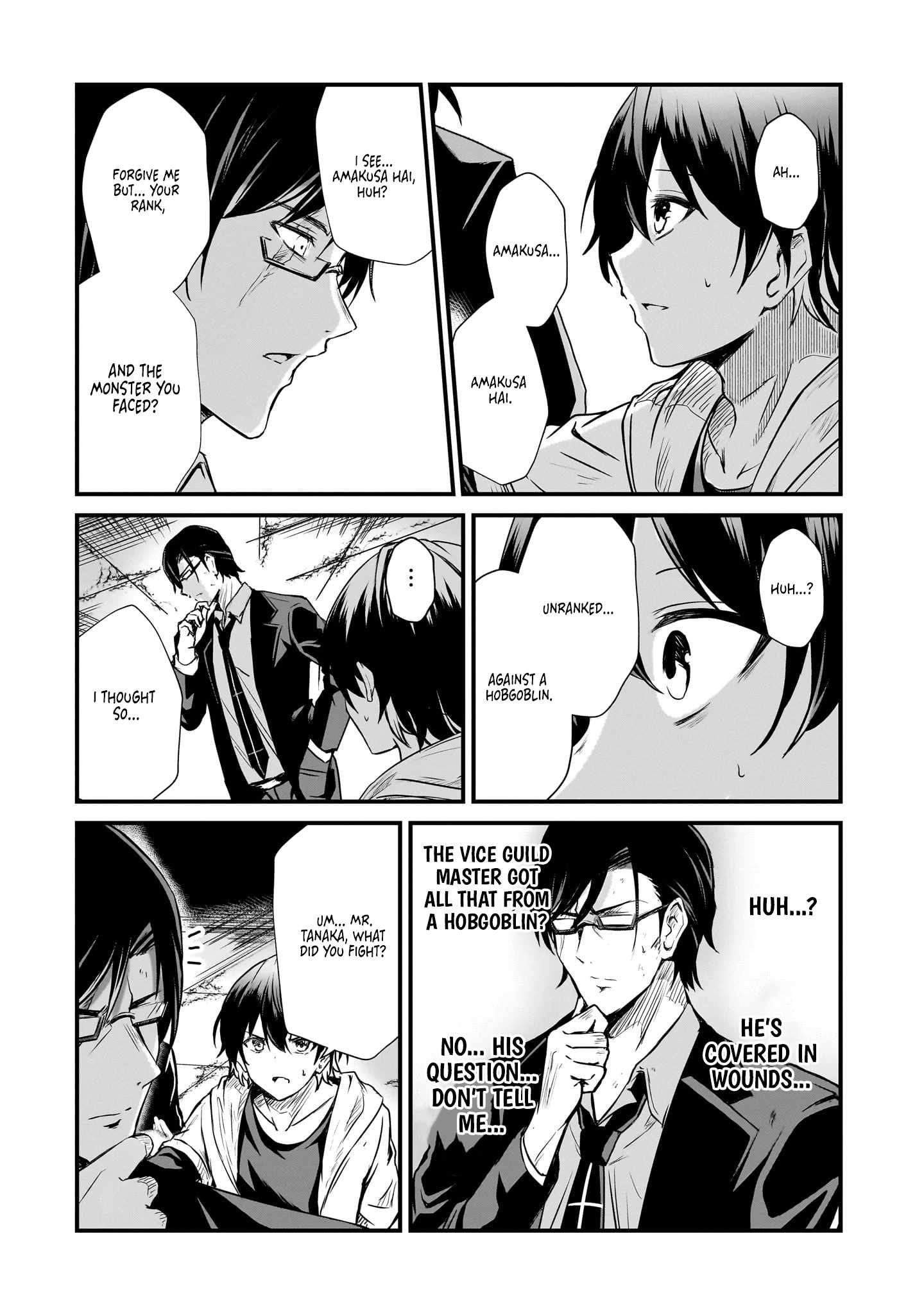 Hai no Sekai wa Kami no Me de irodzuku ~Ore dake mieru Status de, Saijaku kara Saikyou e kakeagaru~ Chapter 2 - Page 42